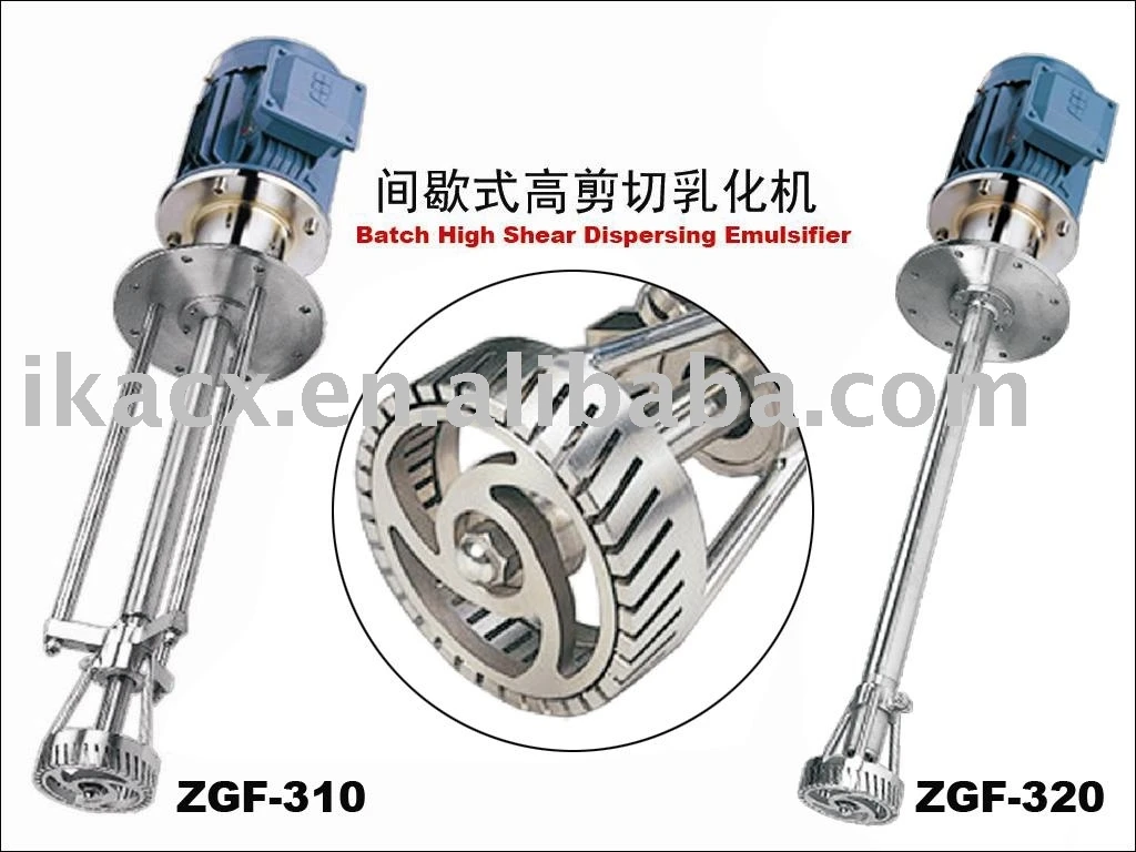 Emulsion Mixer high shear homogenizer