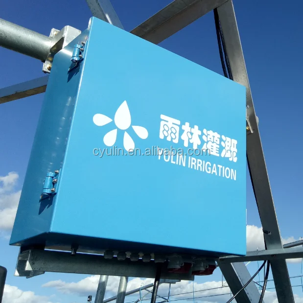 PLC Intelligent Program Control Panel Box of Farm Irrigation System / Center Pivot Irrigation Machine Parts