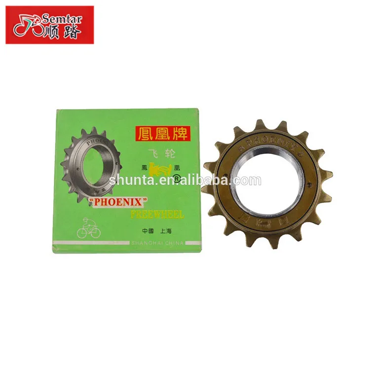 Распродажа, велосипедный свободный круг 16T