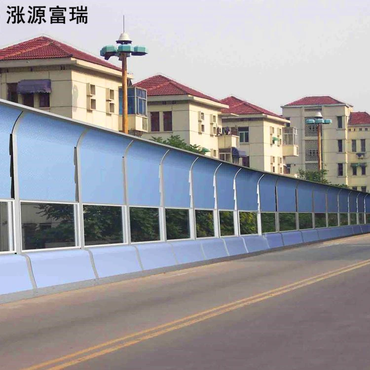 highway soundproof fence / noise barrier / sound barrier price