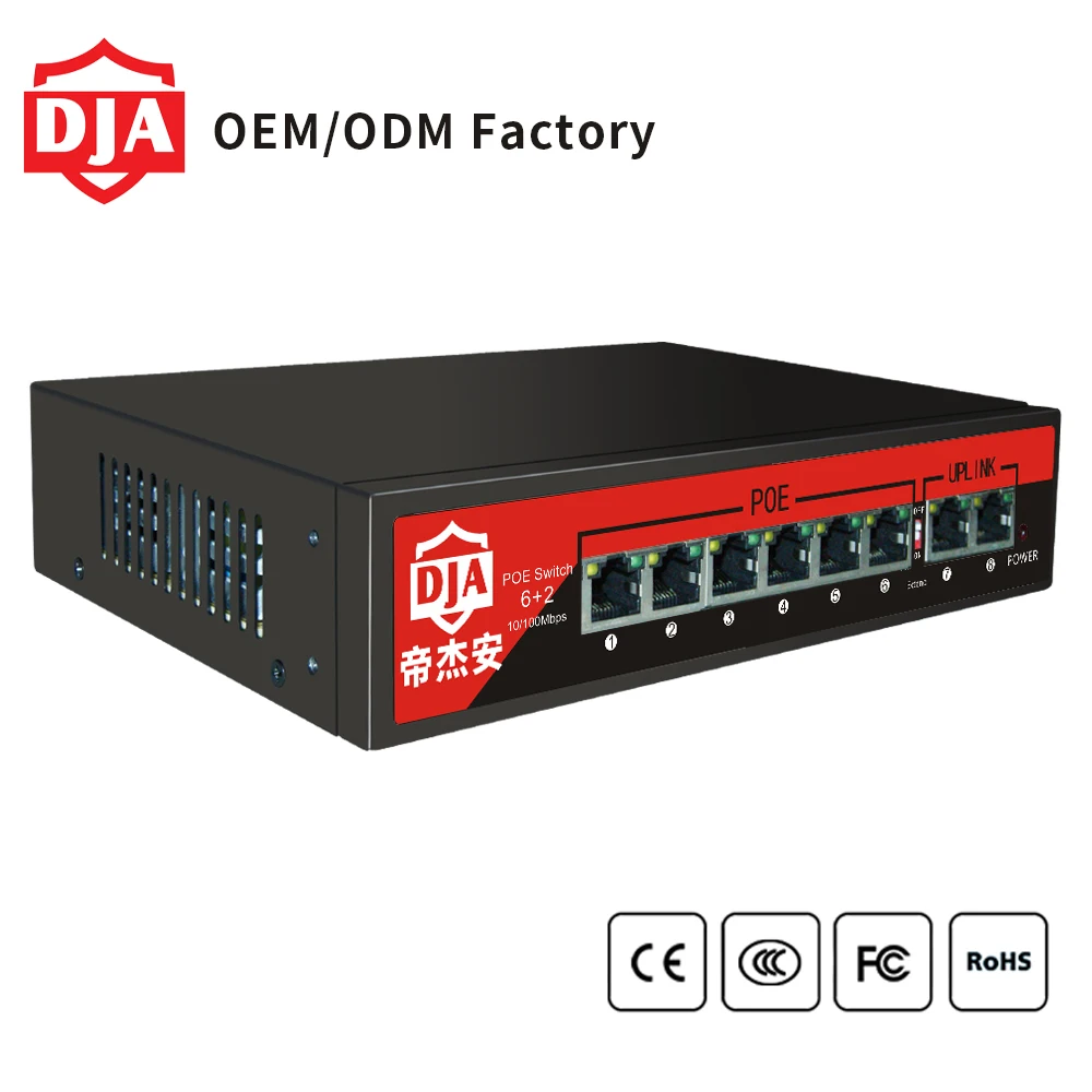 
ip camera unmanaged network SFP switch 8 6+2 port 100Mbps poe switch passive 24v 