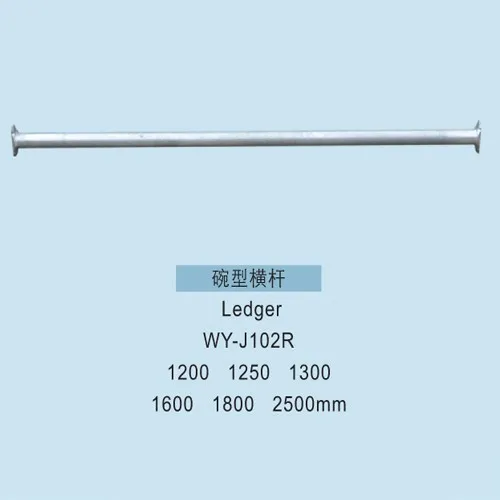 Стальные строительные леса cuплок, система строительных лесов cuплок с большой нагрузкой на продажу
