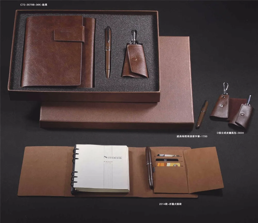 2017 leather card holder good quality leather notebook dairy gift set