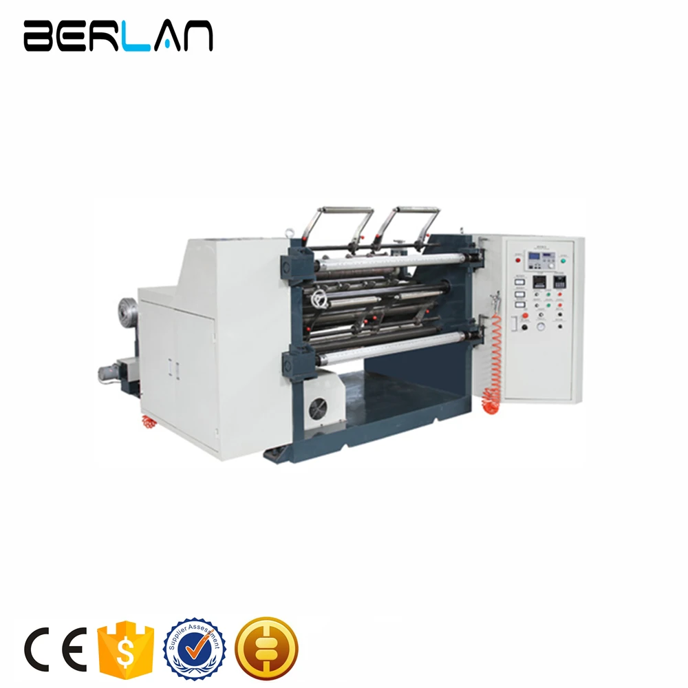 
CE Standard FQ-D-1100/1300 High Accuracy Laminated Paper Roll Slitter Rewinder Machine 