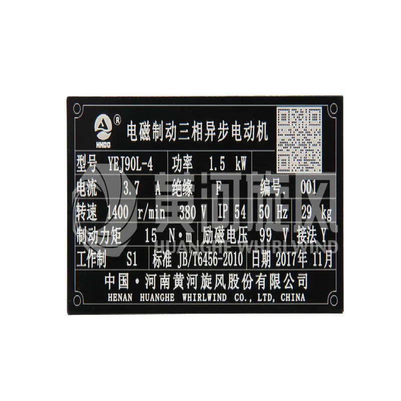 
Squirrel Cage Three Phase Ac Motor Induction Electric Motor 