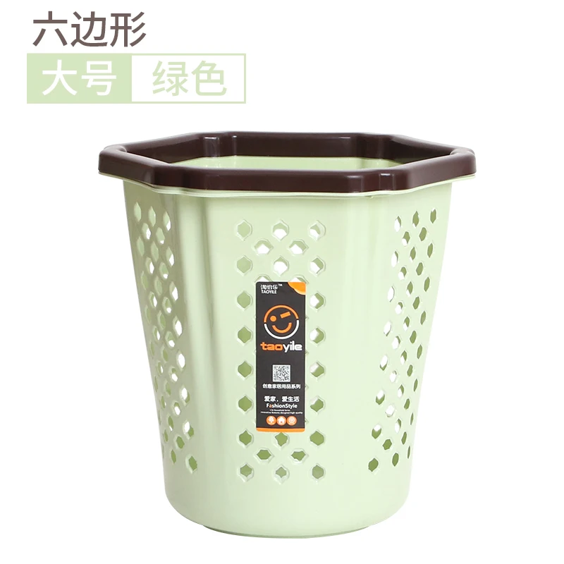 Cheap Plastic Waste Basket Office Hotel Paper Basket