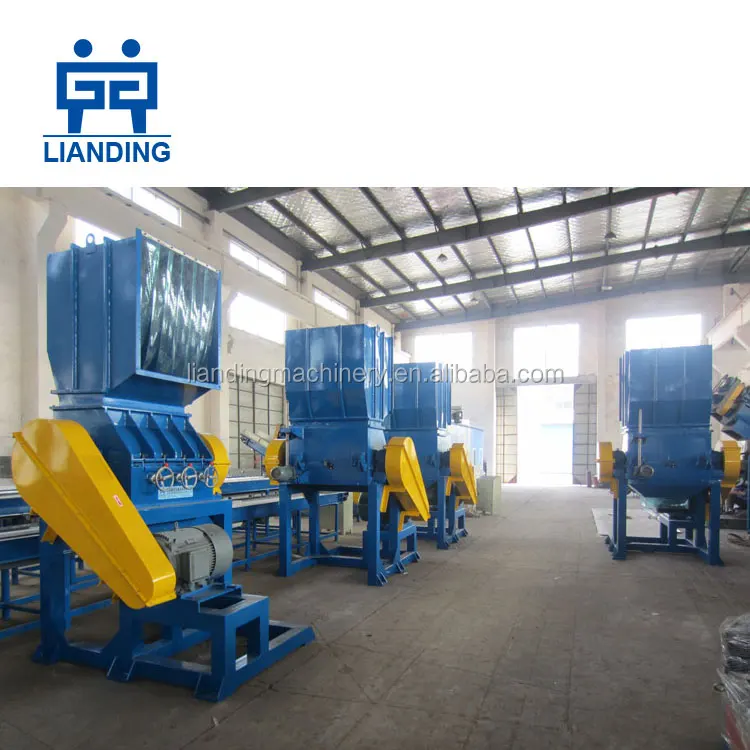 PET PP PE HDPE PVC waste plastic crusher machine