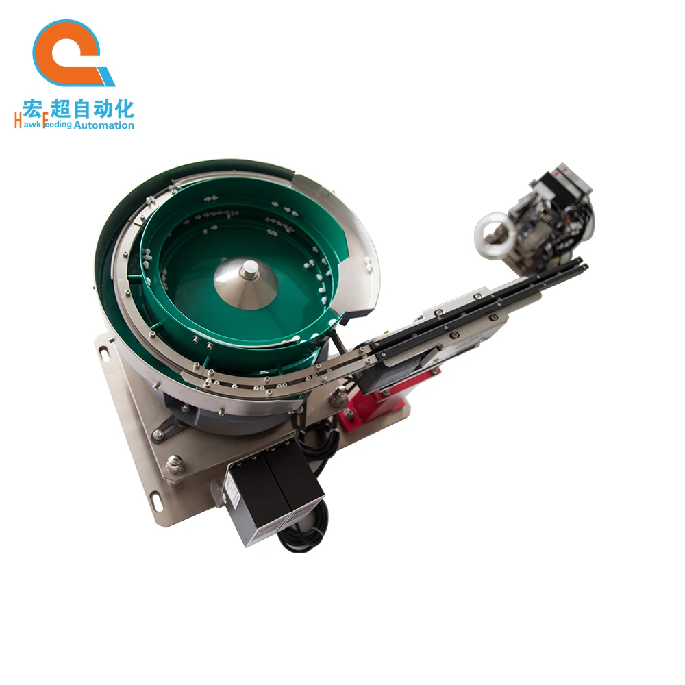 New design small  electromagnetic automatic customized vibratory bowl feeder