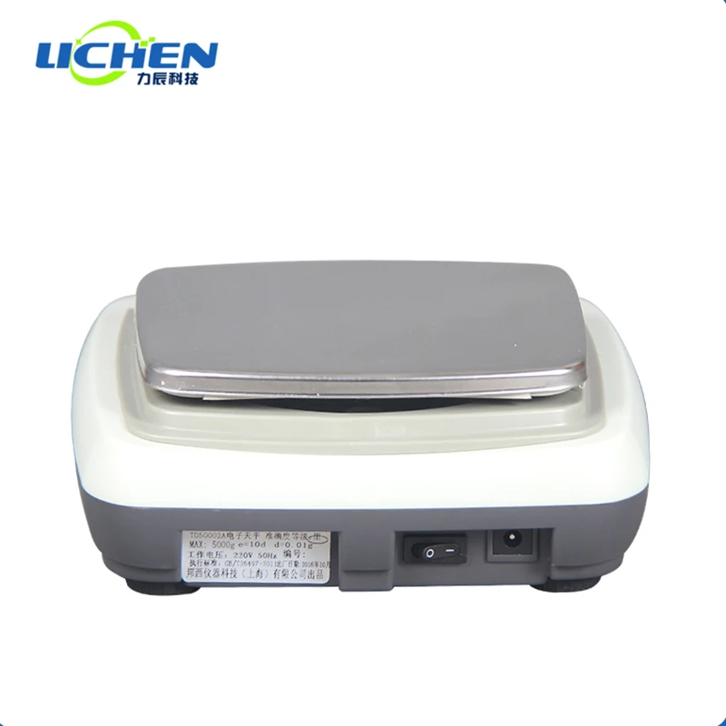 0.01g electronic weighing digital lab scales automatic analytical balance precision instrument