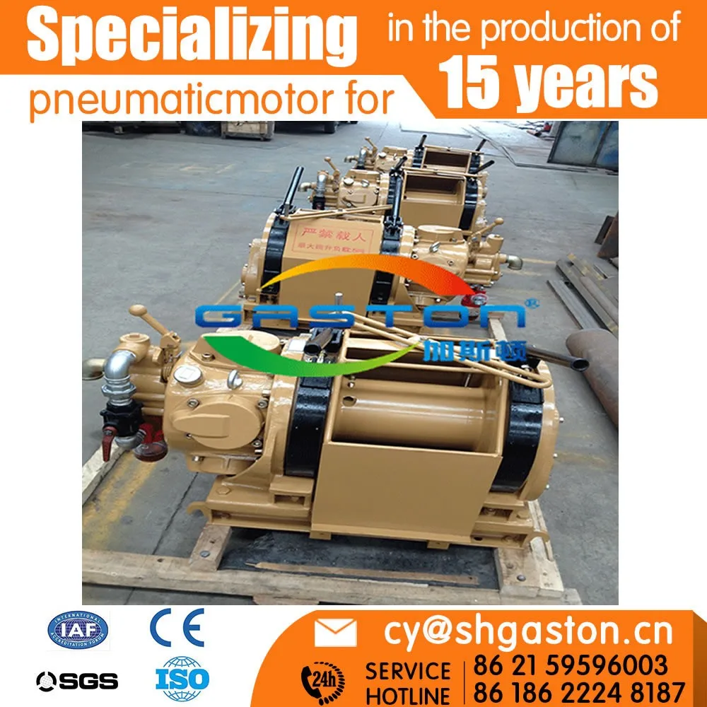 hot sale & high quality air winch 5 ton pulling winch Marine winch