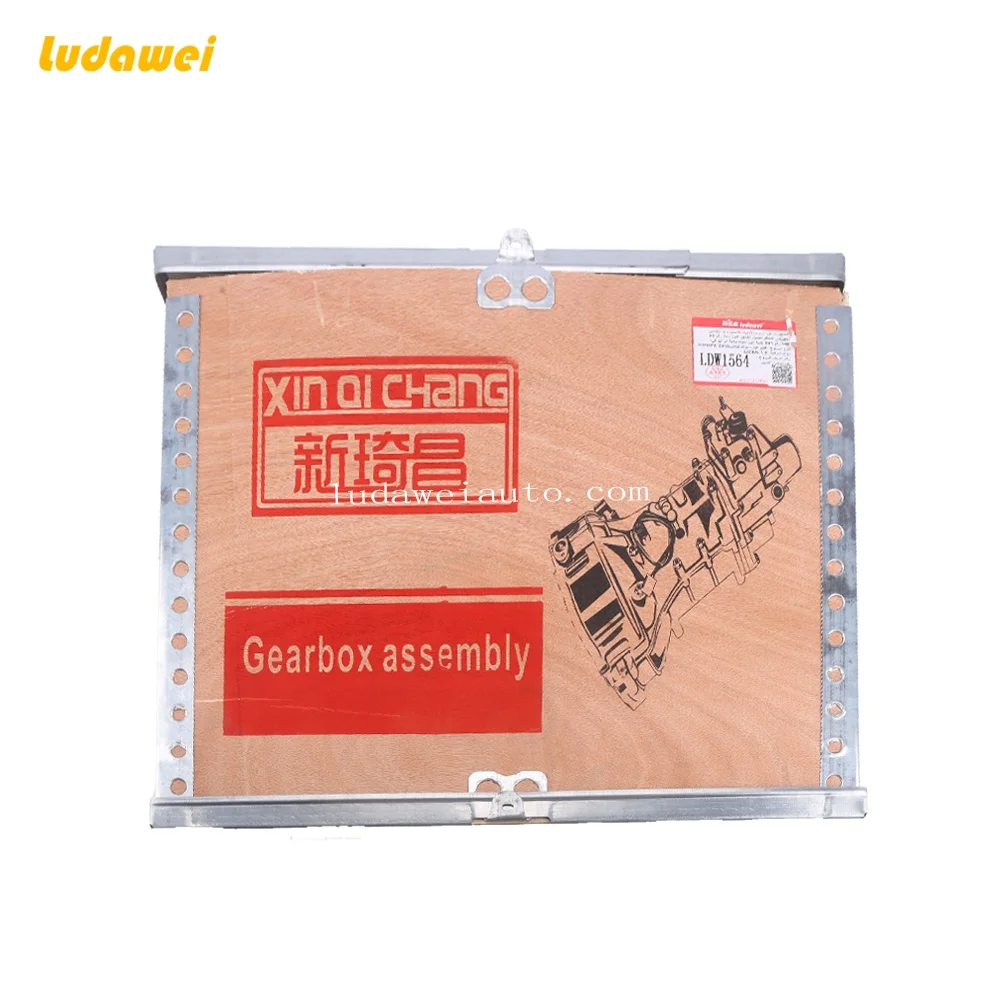 Factory price FOR LIFAN 1.3OLD/ 8A Gearbox assembly sinotruck howo gearbox assembly