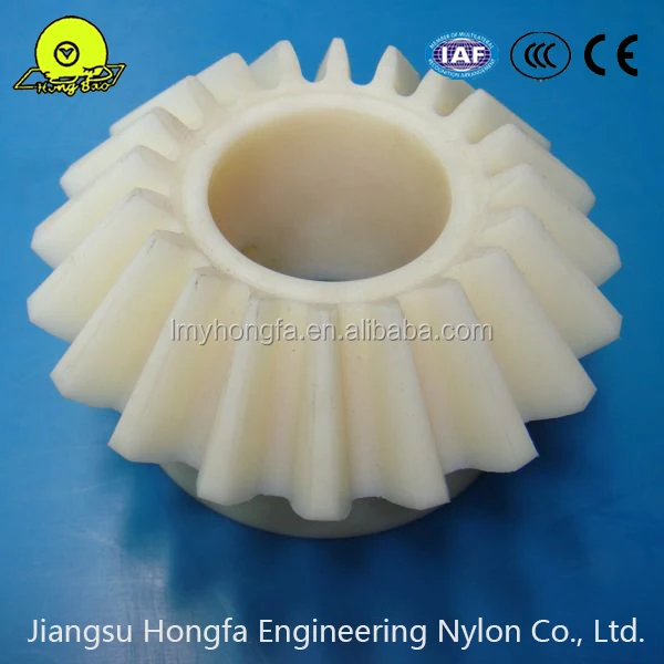 
machine components nylon bevel gear 