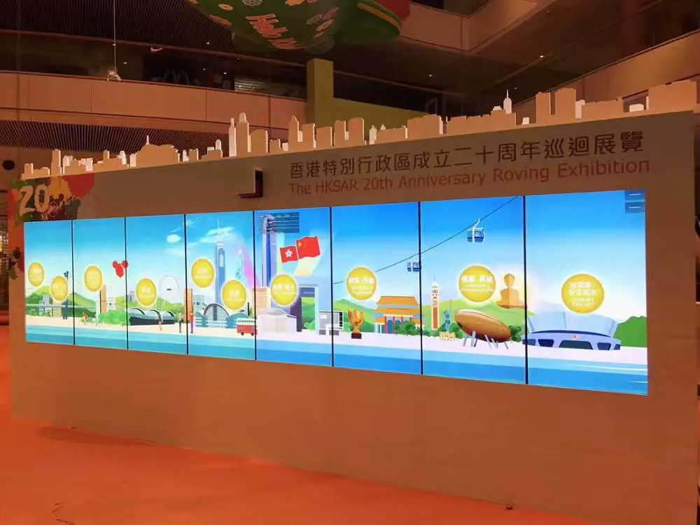 46/49/55/65 inch China manufacturer 1.8/3.5 mm super narrow bezel indoor LCD video wall for advertising