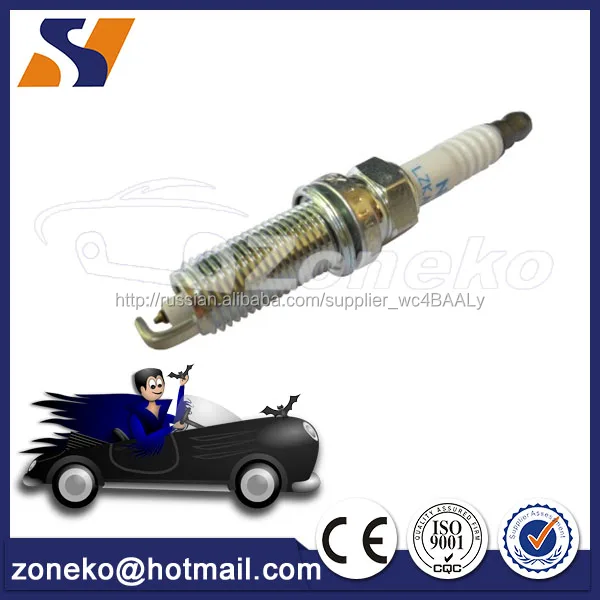 Новый подлинный Платиновый NGK для автомобилей NISSAN LZKAR6AP-11 22401-ED815 Свечи зажигания