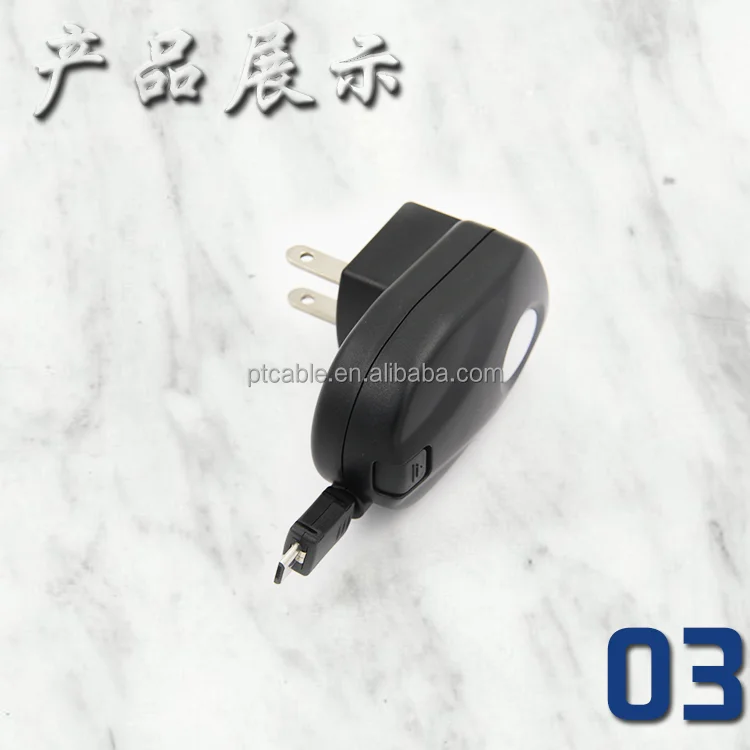 High speed retractable flat usb wall charger, wall charger usb