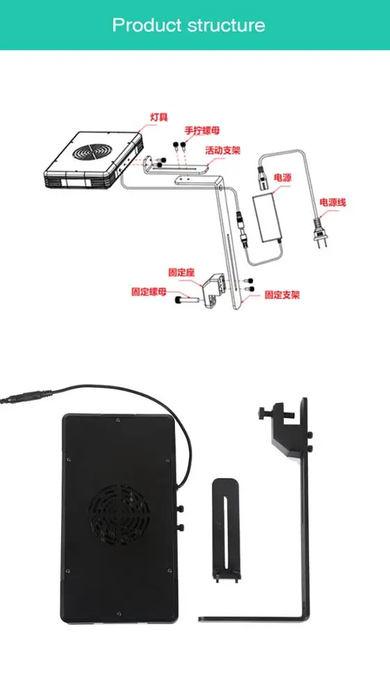 
Wholesale price fish tank light Full spectrum reef saltwater led aquarium light for coral fish 