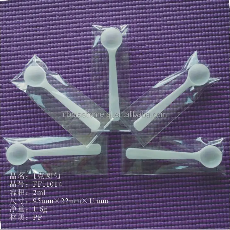 Hot Food Grade Manufacture plastic measure scoop 2ml 1g measuring spoon