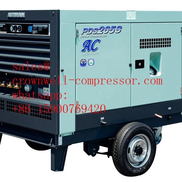 PDS265SC-4B2 AIRMAN portable screw compressor Trailer After-Cooler series ENGINE YANMAR