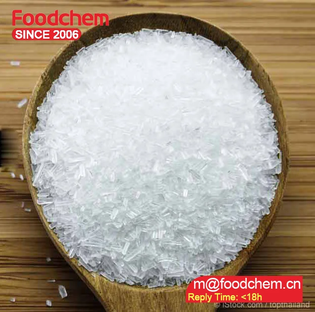 
Factory Supply monosodium glutamate linghua 