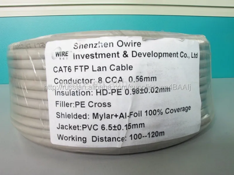 Сделано в китае UTP Cat6 до н . э . медь нить лучший сетевой кабель