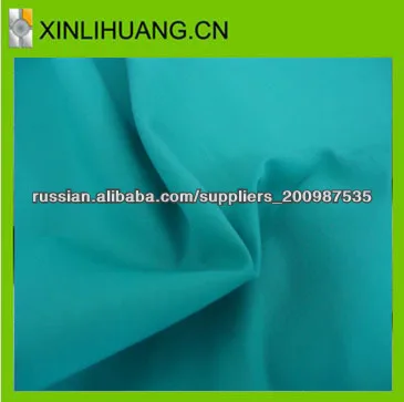 CVC рубашек простой одежды ткань 45x45x110x76