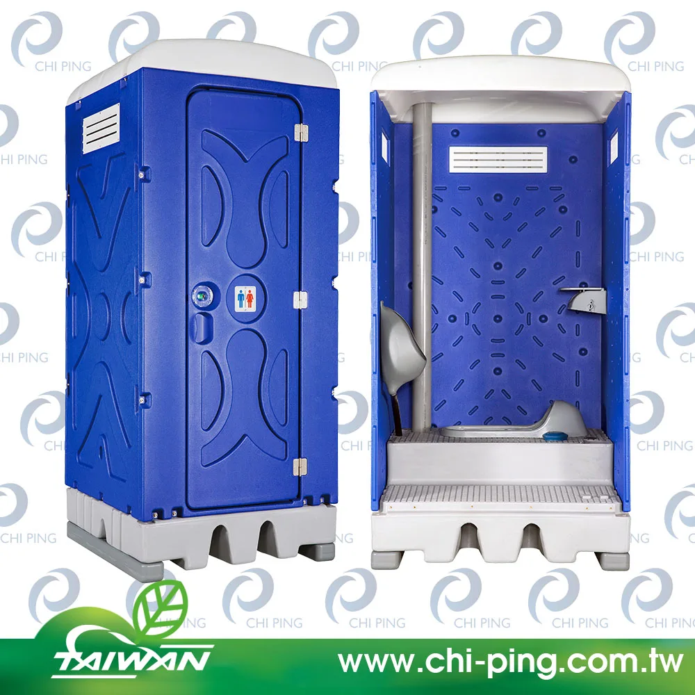 
Anti UV-R mobile portable toilet building material portable toilets 