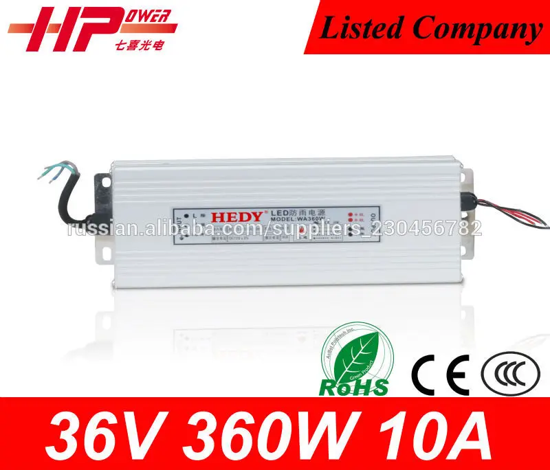 CE RoHS efficiency 90% constant voltage single output ac dc regulated switching mode 360w 10a 36v led power supply