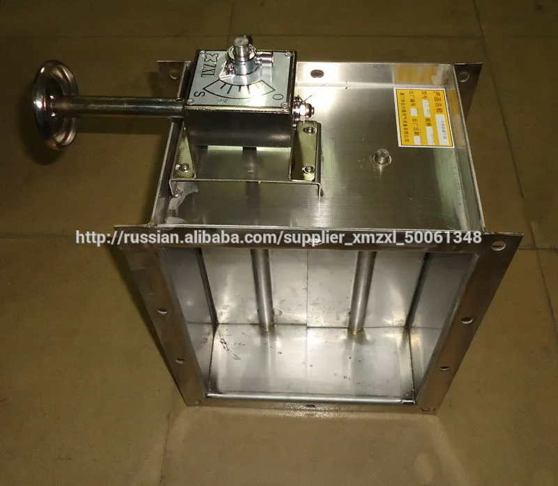 воздушный клапан