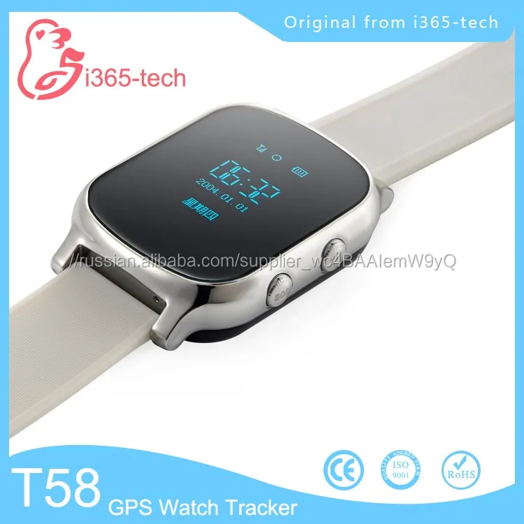 2016 мода горячей gps спортивные часы спортивные часы gps оптовой