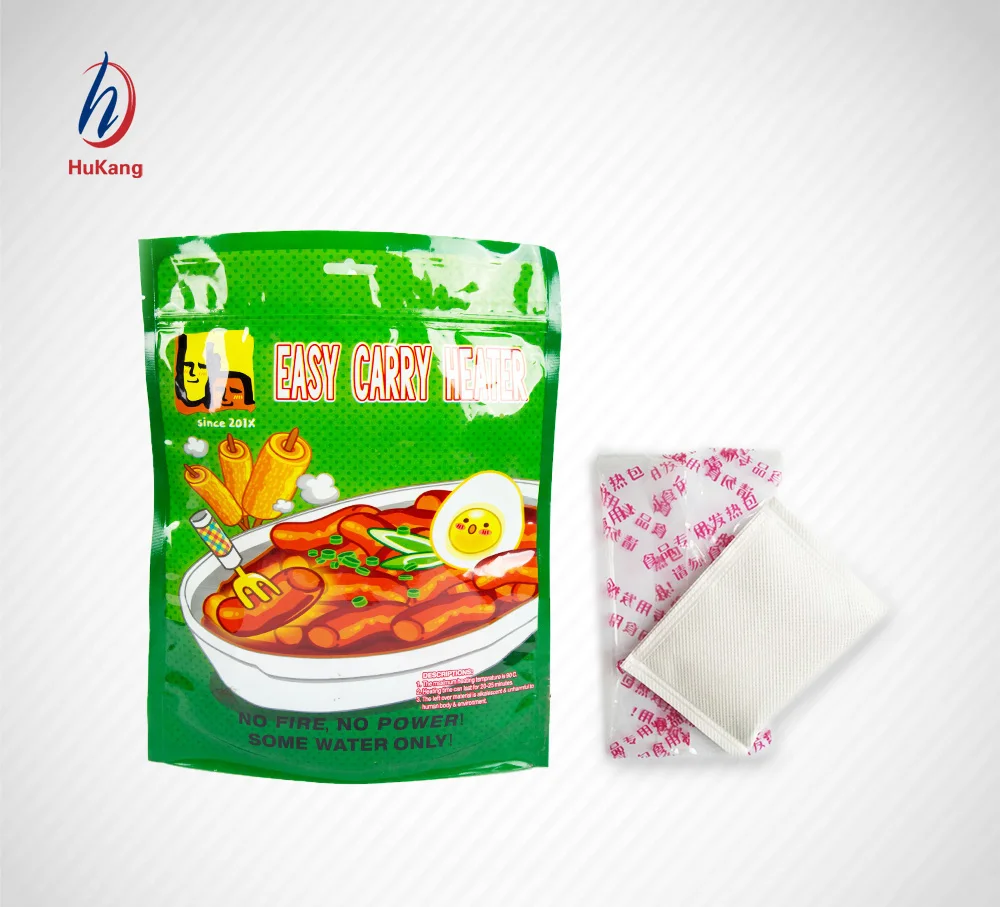 Chinese factory wholesale food heating pad for self heating meals
