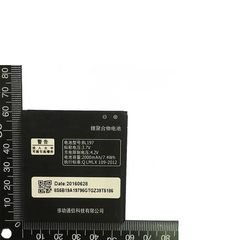 New Arrival Replacement Internal Li-ion 2000 mAh BL197 Mobile Phone Battery For LENOVO A800 A820