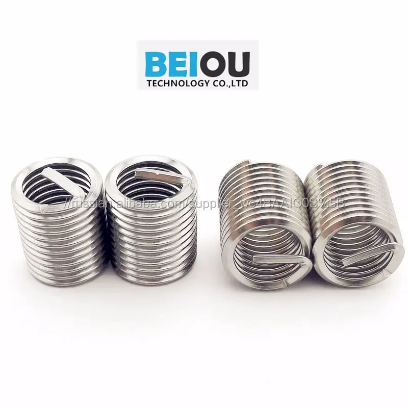  wire thread insert 304SS free running