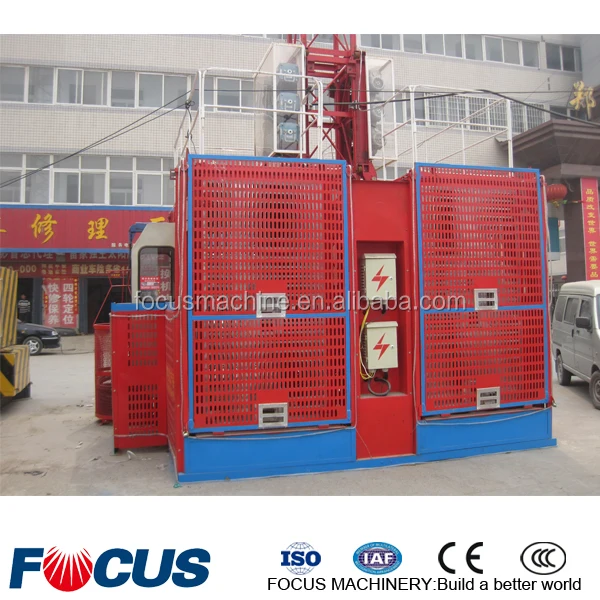 Frequency Construction Hoist Elevator Cage Lift SC100/100 Double Cage