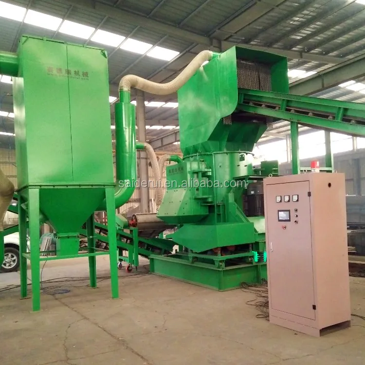 small capacity scrap metal hammer shredder