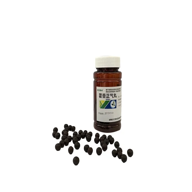 
Huo xiang zheng qi Wan herbal supplements medicinesthat prevents heat stroke diarrhea vomiting antibacterial 360pills/bottle 