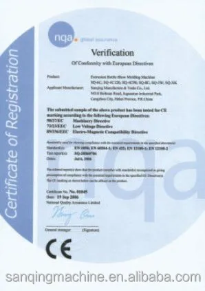 20 liter 30 liter 25 liter plastic jerry can ,drums extrusion blow molding machine