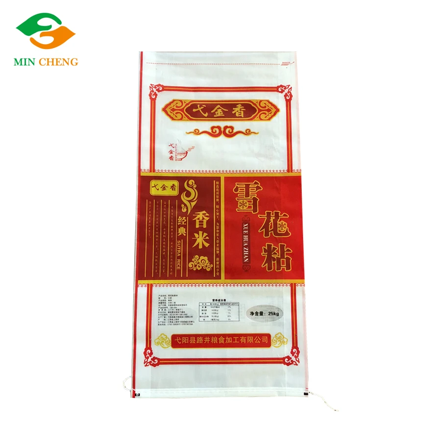 25 кг БОПП Плетеный ламинированный жасминовый рисовый мешок