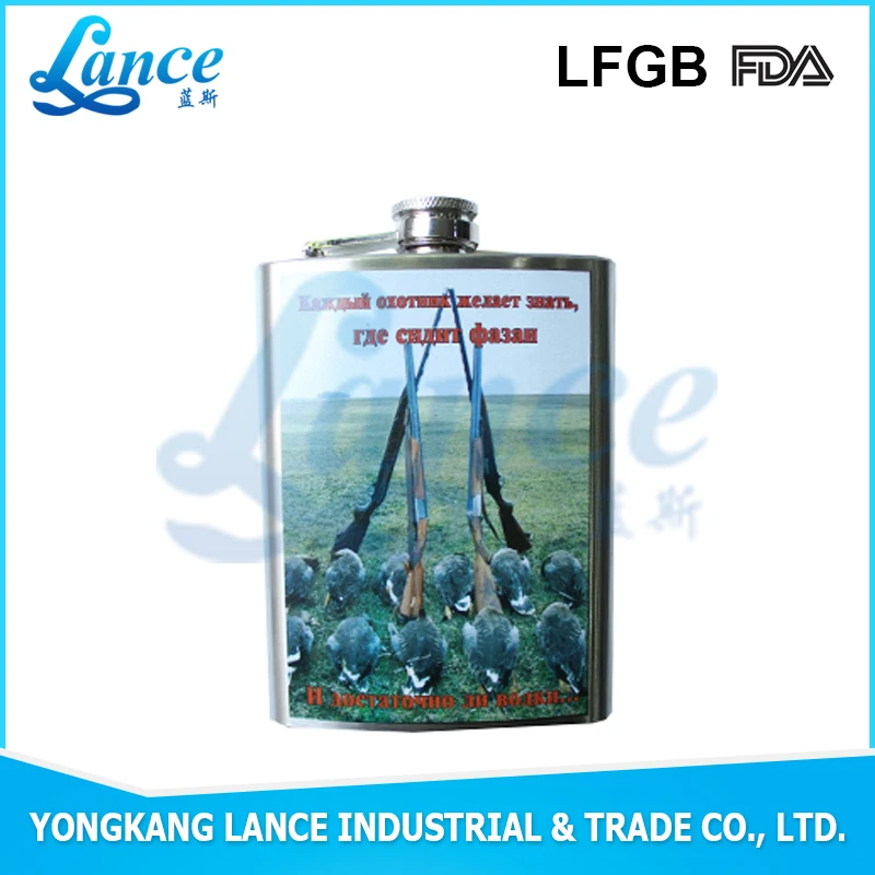 Новое поступление 4 унц. 304 ацтеков майя индеец дизайн хип колбу