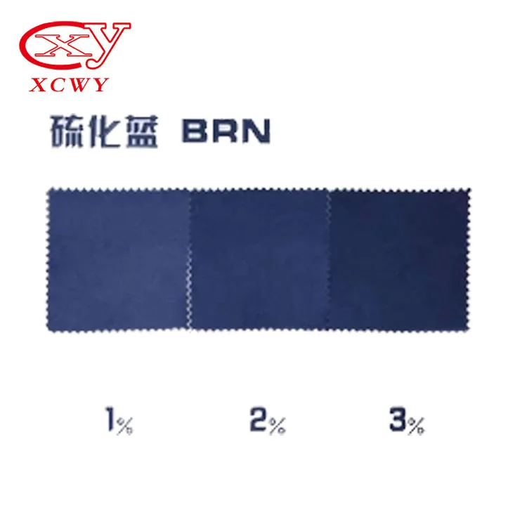180% uniform powder dyestuff sulphur blue BRN sulphur blue 7