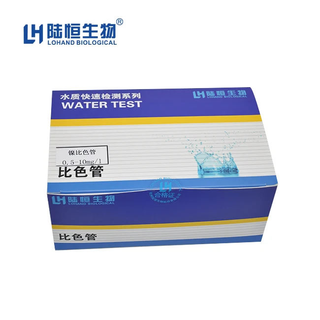 никель тест в воде пробирка