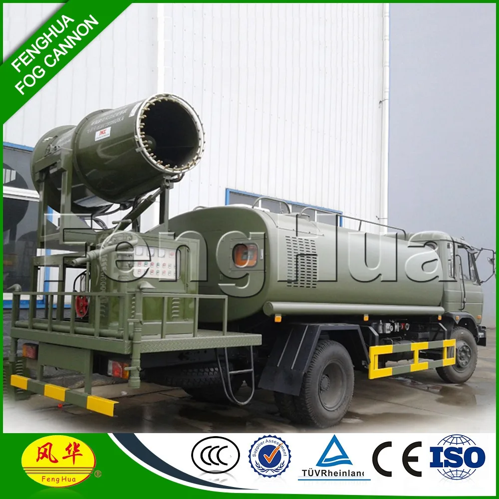 
Professional Effective Environmental Dust Suppression Mist Cannon With Trailer For Industry Dust Problem Air Protection 