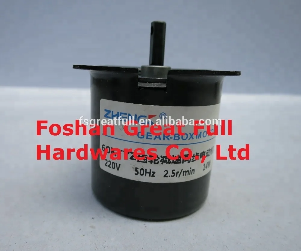 Heavy duty AC 110V 220V-240V AC version low speed 1.0rpm 1.6rpm 2.5rpm electric disco mirror ball rotating AC motor