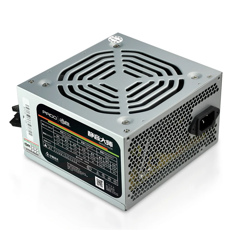 
Pc desktop power supply200W Factory wholesale cheap prices for computer parts in china 
