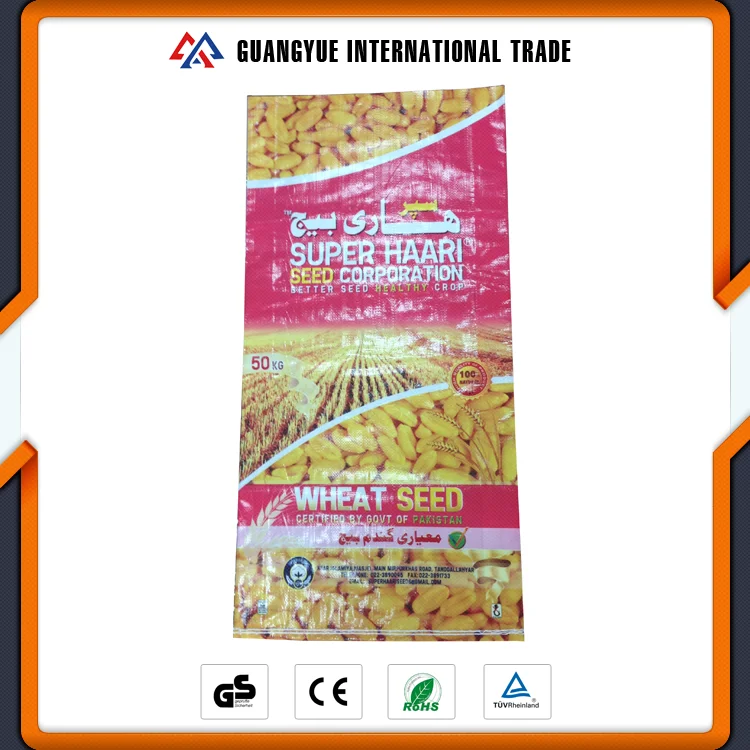 Guangyue Настроить Розовый Цвет ПП Тканые Ламинированные Семян Пшеницы Пакет Мешок