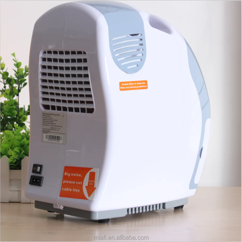 
MAF mini portable low price home use psa oxygen concentrator price with battery 