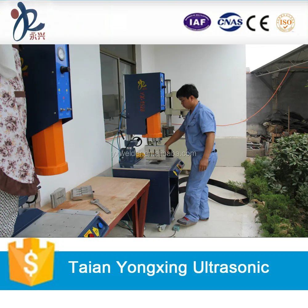 Price ultrasonic plastic welding machine YX-1528