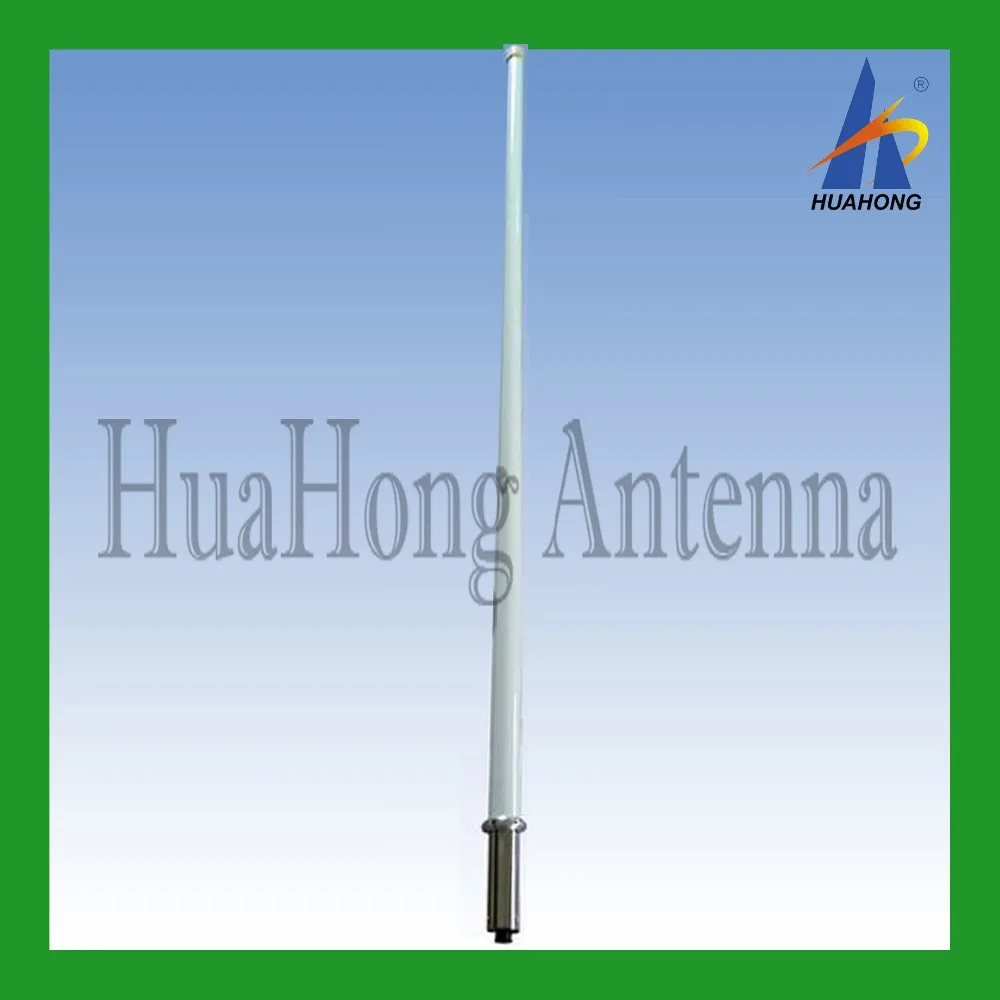 2.4G High Gain Fiberglass Base Station Antenna/Marine Boat Antenna/Yacht Antenna