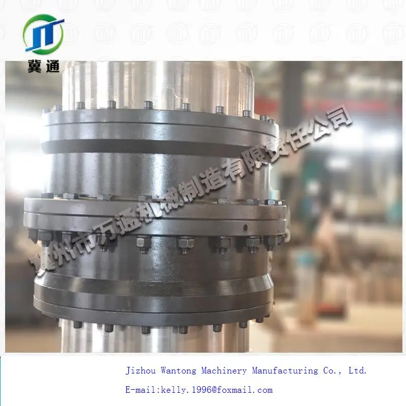 transmission gear speed reducer coupling,mechanical coupling,shaft flange type coupling