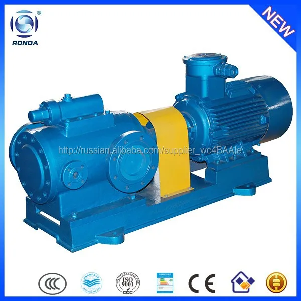 Double jacket body bitumen pump three screw pump