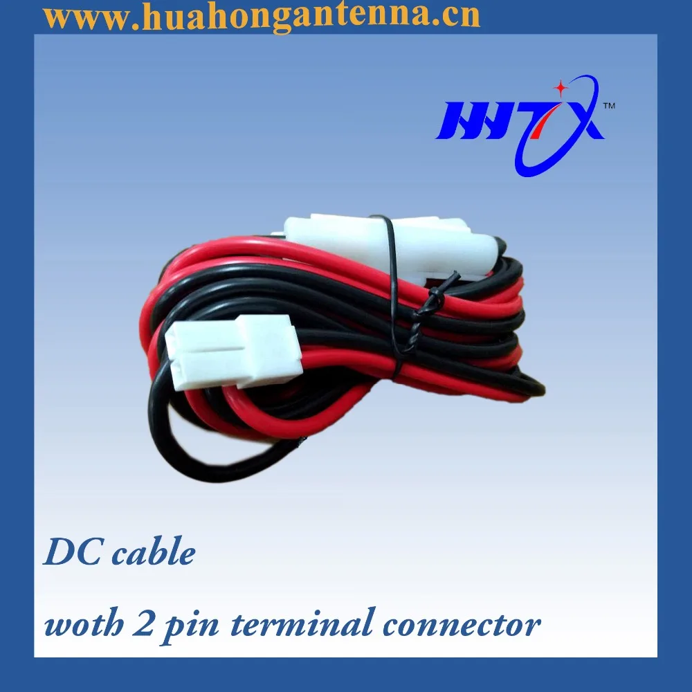 3m long DC cable with 2 pin connector